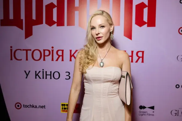 Зірки на прем’єрі фільму «Граф Дракула. Історія кохання»: Дантес, Олена Лавренюк і сестри Завальські 5 Даша Трегубова