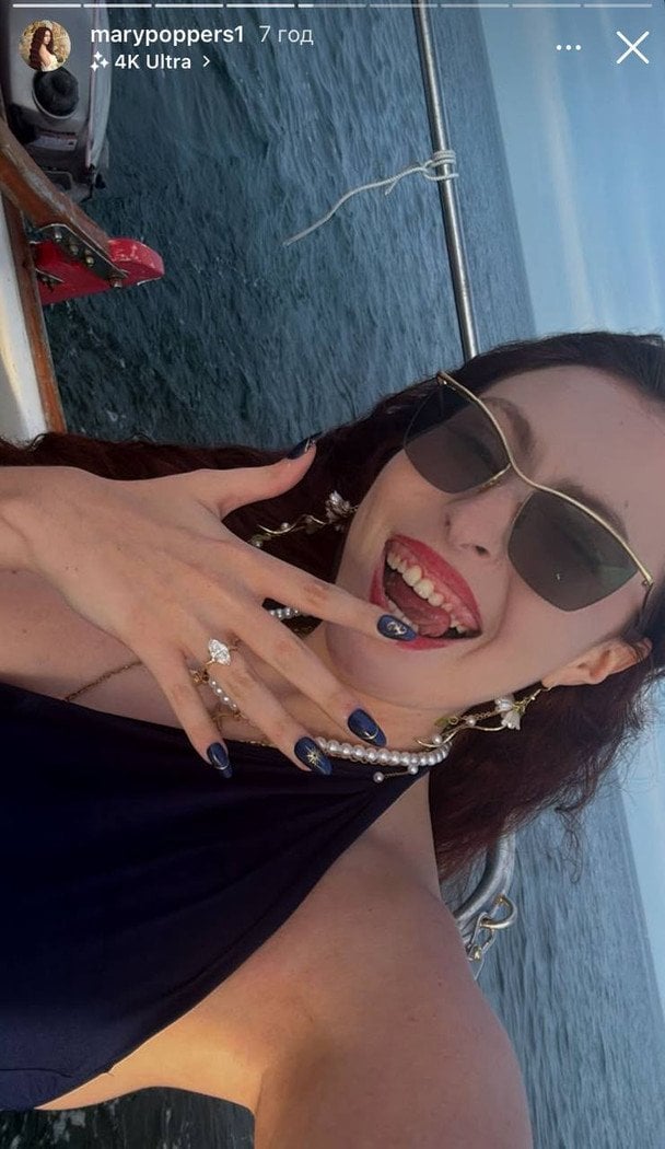 Маша Полякова виходить заміж / © instagram.com/mashapolyakova