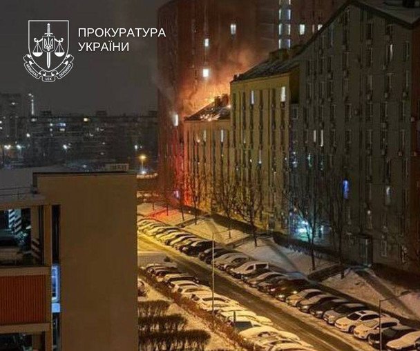 Three of those killed were residents of a housing complex in the Dniprovskyi district.
