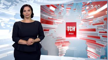 Випуск ТСН.19:30 за 14 липня 2017 року (повна версія з сурдоперекладом)