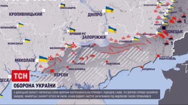 Мапа війни на 28 вересня: ЗСУ відвоювали три населені пункти на Донеччині