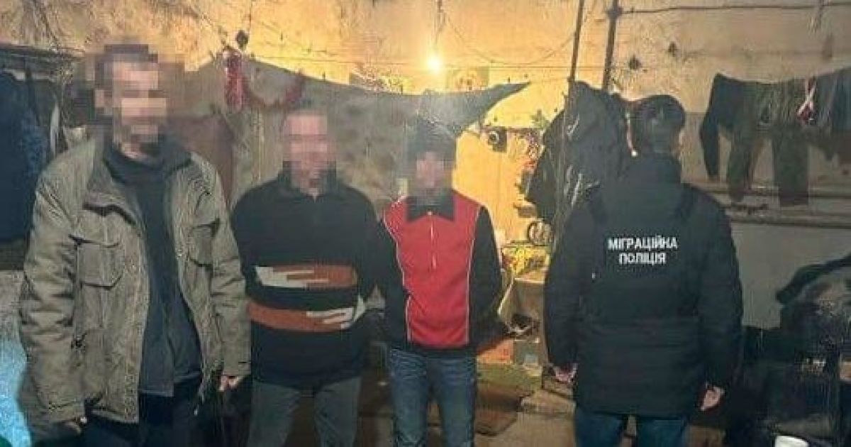В Днепропетровской области задержали торговцев людьми