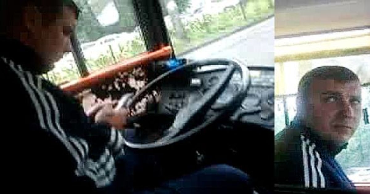Скандального водителя уволили