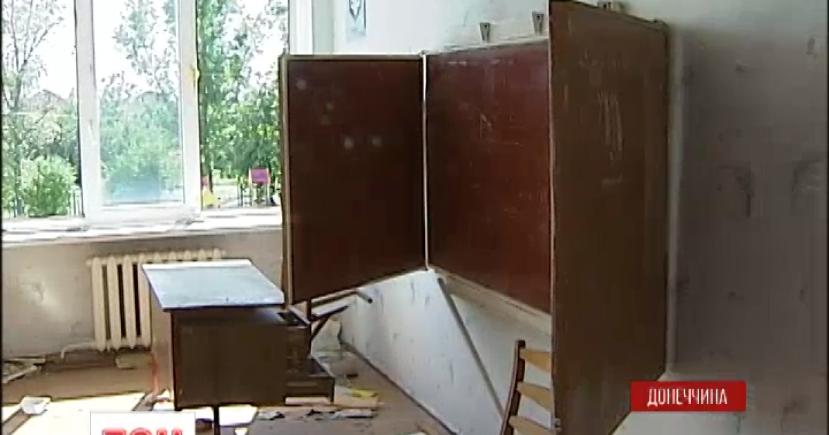 Школы отремонтированы лишь частично, но учебный год в них начнется