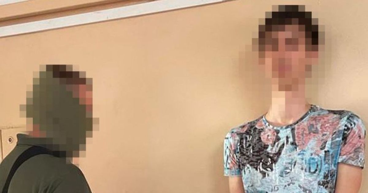 Российский агент пытался поступить в учебное заведение в Киеве
