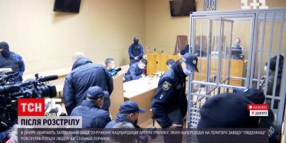 Трагедія у Дніпрі: суд обирає запобіжний захід стрільцю