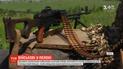 О них до сих пор ничего не известно: восьмеро украинских военных попали во вражеский плен