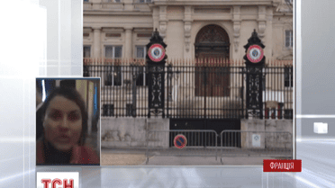 В Париже встречаются министры иностранных дел "нормандской четверки"