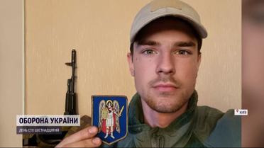 Роману Ратушному назавжди 24. У Києві попрощалися із загиблим активістом