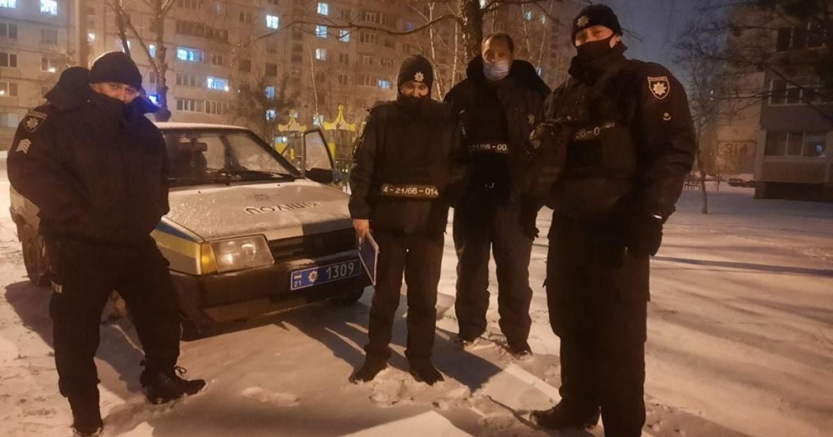 В Харькове неизвестные жестоко убили домашнюю собаку