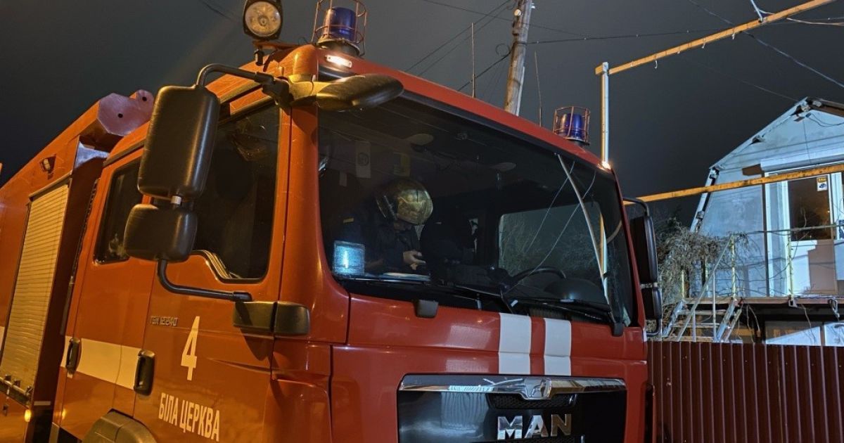 У Білій Церкві внаслідок пожежі у житловому будинку загинули двоє людей