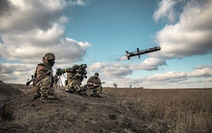 "Щоб протистояти агресору": Естонія передає Україні протитанкові ракетні комплекси Javelin