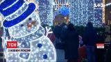 Как готовятся встретить Новый год в Одессе, Днепре и Львове