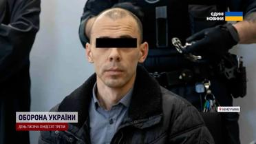 Жуткая трагедия! Мужчина вывез 9-летнюю девочку в лес и утопил, чтобы отомстить ее маме!