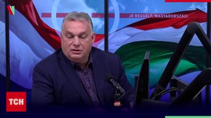 Суперечка Орбана із Зеленським: "Пропозиція вже на столі!" 
