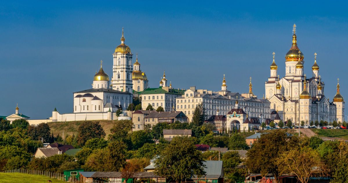 Почаевскую лавру проверят: Минкульт создал комиссию