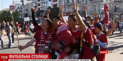 Сумасшедшая география и отсутствие конфликтов: день финала Лиги чемпионов в Киеве прошел мирно