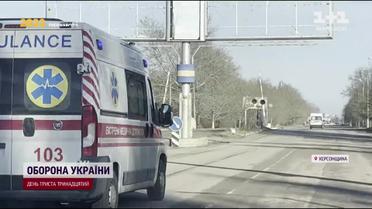 Берислав під обстрілами: лікарі двох міст влаштували спецоперацію, щоб врятувати поранених