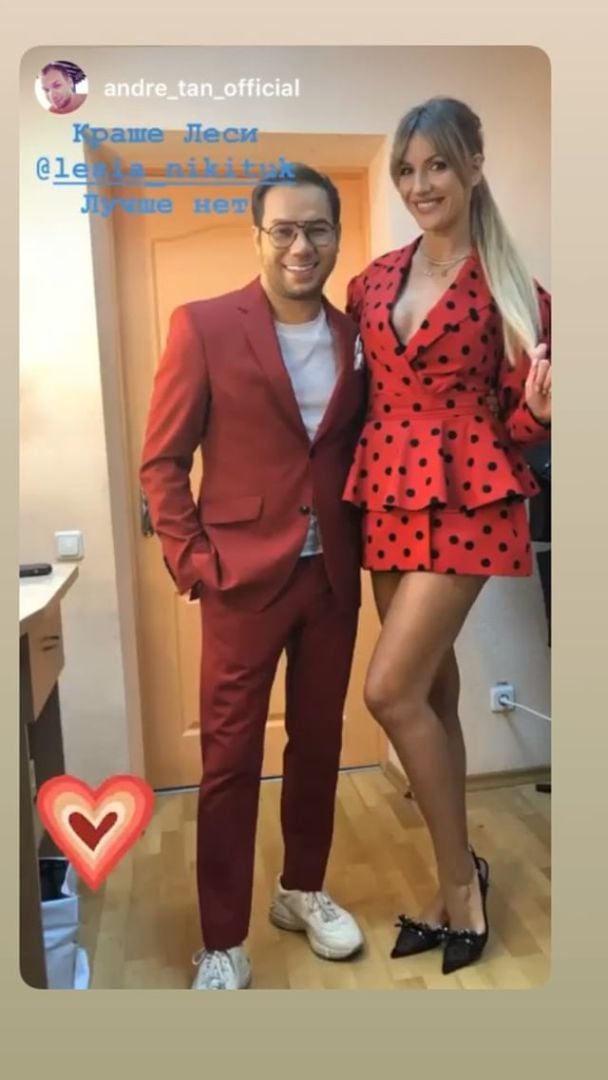  / © instagram.com/lesia_nikituk