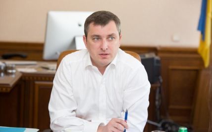 Депутаты уволили главу Фонда государственного имущества
