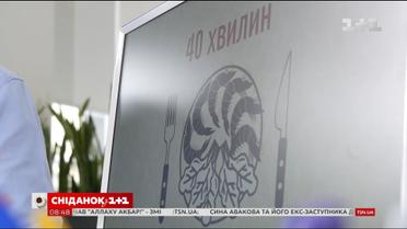 Поради адвоката: що робити, якщо довго не приносять замовлення в ресторані 