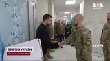 Нагороди під Бахмутом і відзнака в руки мера Харкова: Як минув “вояж” Зеленського на схід!