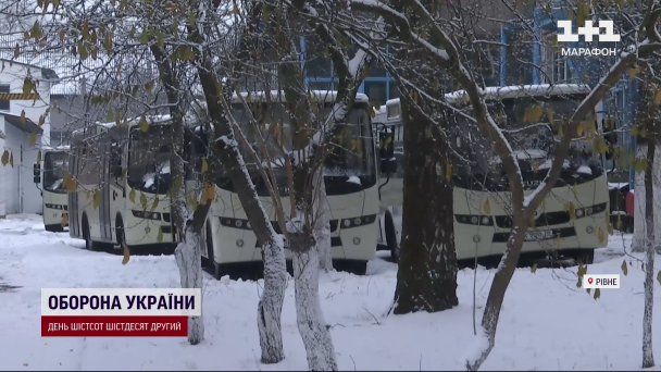 Новый транспорт в Ровно
