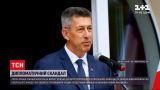 Новини світу: посол Франції покинув Білорусь на вимогу Мінську