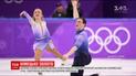 Українка під прапором Німеччини стала чемпіонкою Олімпійських ігор у Пхьончхані