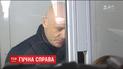 Геннадія Труханова та його заступника відпустили на поруки народних депутатів