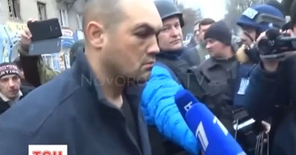 Видео публичных издевательств зимой облетело Сеть
