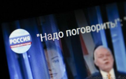 Мосейчук призвала зрителей "телемоста" между Украиной и РФ посмотреть ролик, как русские умеют "говорить"
