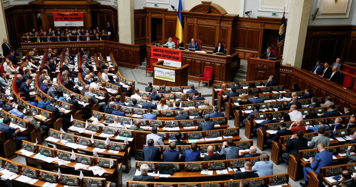 Стало известно, когда может заработать закон о финансировании партий из госбюджета