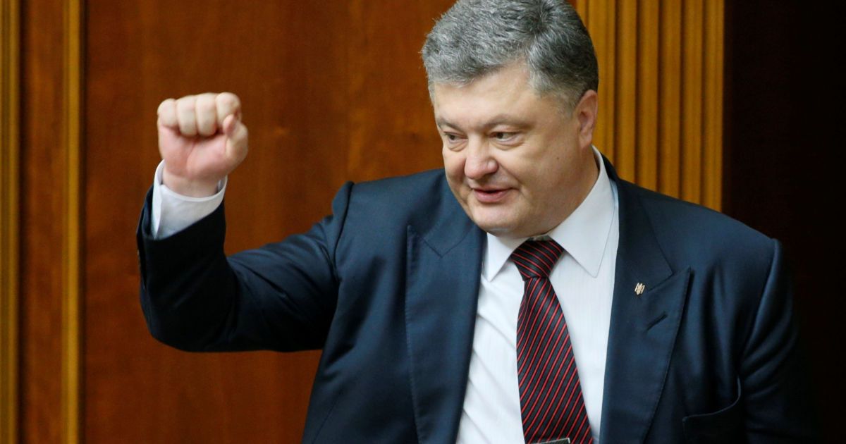 2 года на должности: как украинцы оценили работу Порошенко