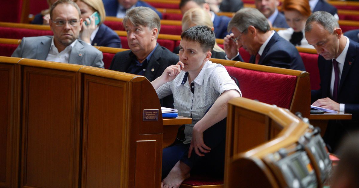 Надежда Савченко