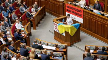 савченко в раді reuters_11 / © Reuters