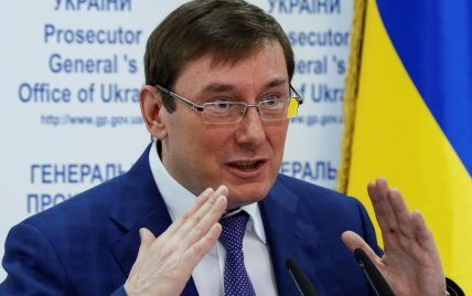 Луценко рассказал, что ГПУ должна сделать с делом Януковича