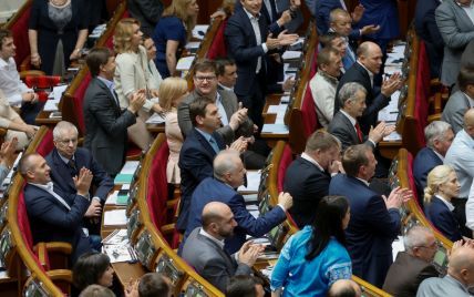 Верховная Рада возобновляет работу. Парламент собирается начать с реинтеграции Донбасса