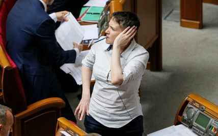 Савченко поділилася враженнями від першого дня роботи в Раді