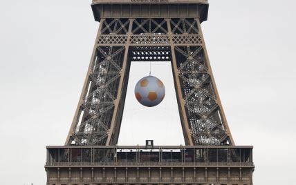 Іспит на безпеку: як Франція готується до Євро-2016
