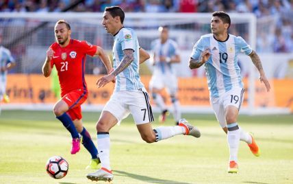 Аргентина обіграла Чилі, Панама перемогла Болівію. Результати матчів Копа Америка-2016