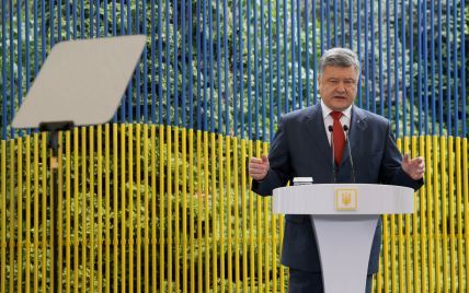 Порошенко про Донбас: "Прогрес вирішення кризи майже нульовий. Відбулось загострення"