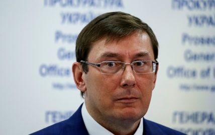 Луценко отстранил прокурора Николаевщины от исполнения обязанностей