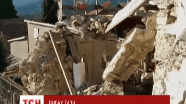 В Италии по меньшей мере пять человек погибли в результате взрыва газа