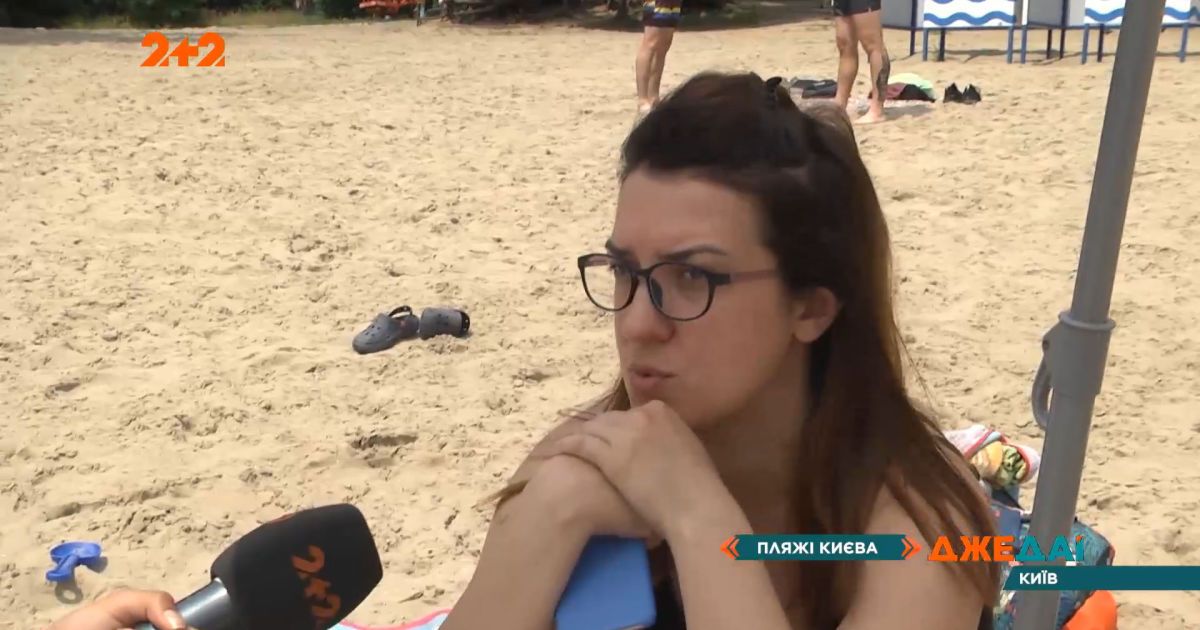 Как сейчас выглядят столичные пляжи