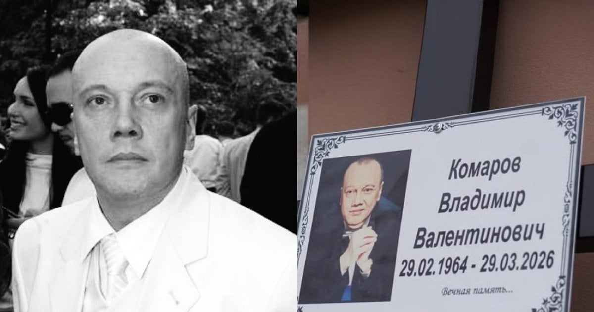 Фото з прощання з Володимиром Комаровим від Новини Live