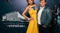Елена-Христина Лебедь и Павел Розенко/Прессслужба