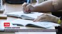 Школы готовятся к новому учебному году в условиях пандемии