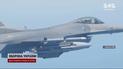 Винищувачі F-16 для України: хто і коли надасть перші літаки