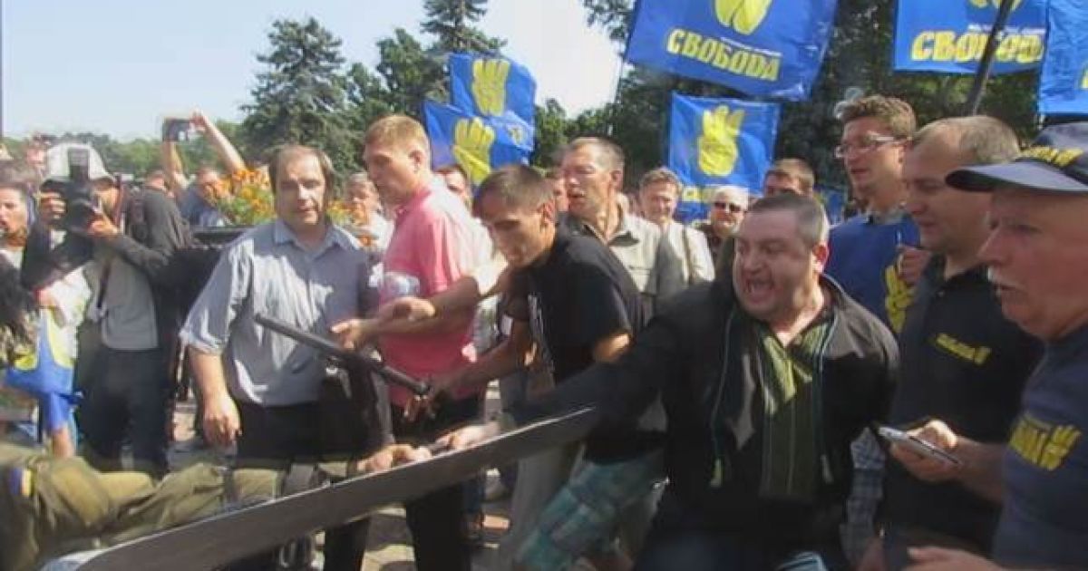 В МВД допросят участников беспорядков / © Пресс-служба МВД Украины